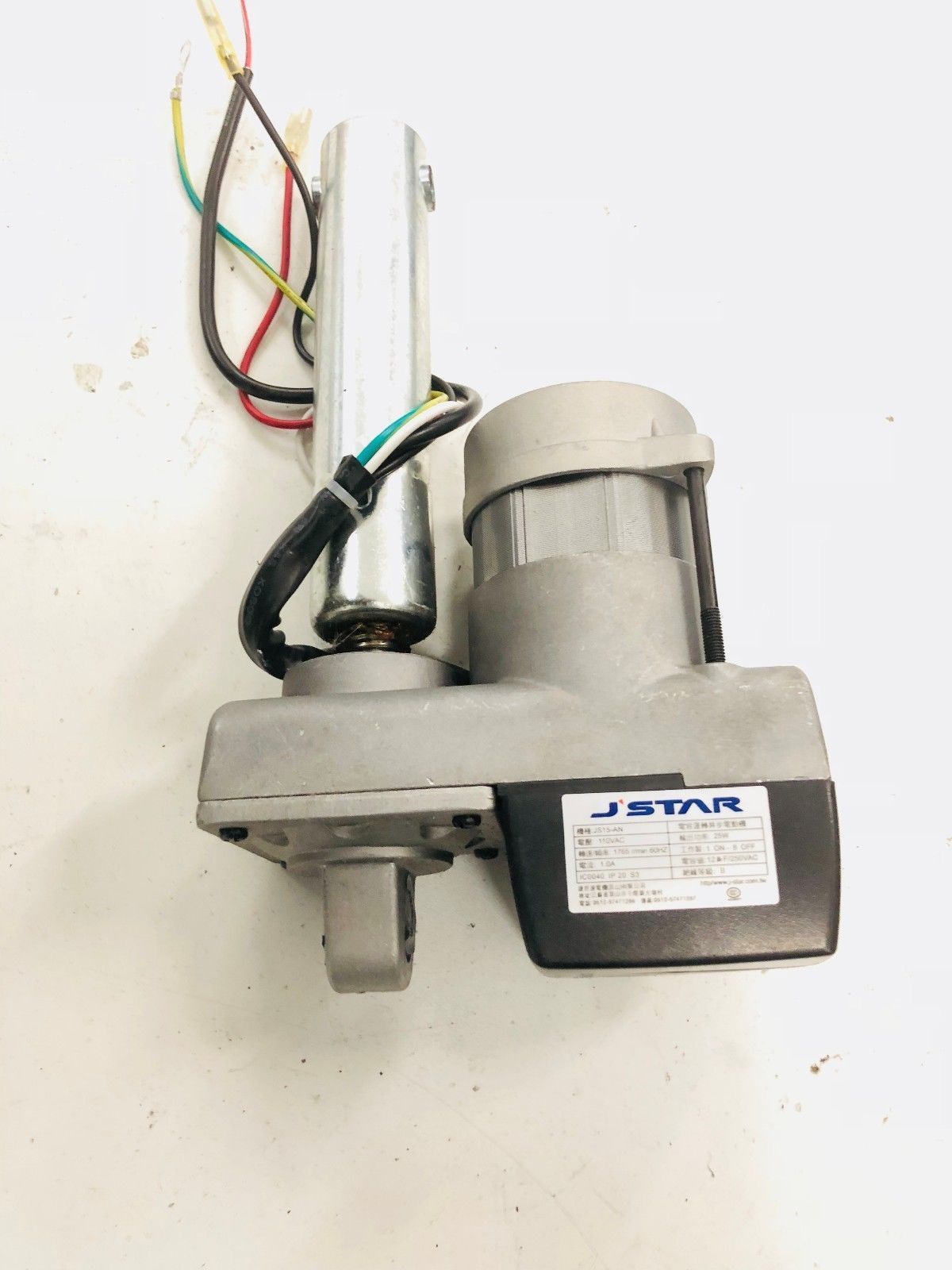 Lifespan tr800i treadmill Incline Motor Elevation Lift Actuator JS15-AN (Used)