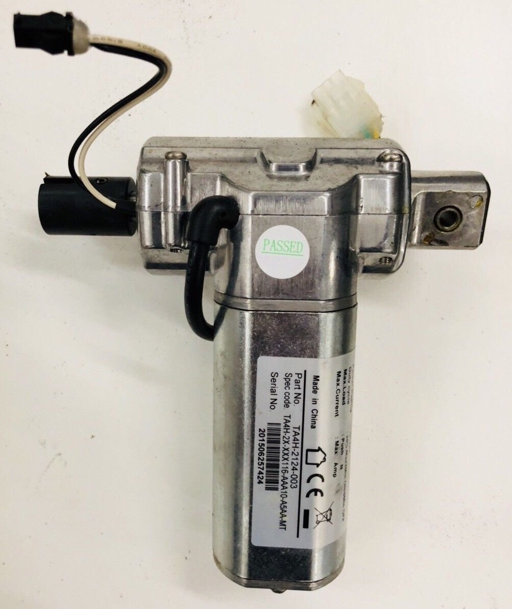 Incline Adjustment Motor Actuator