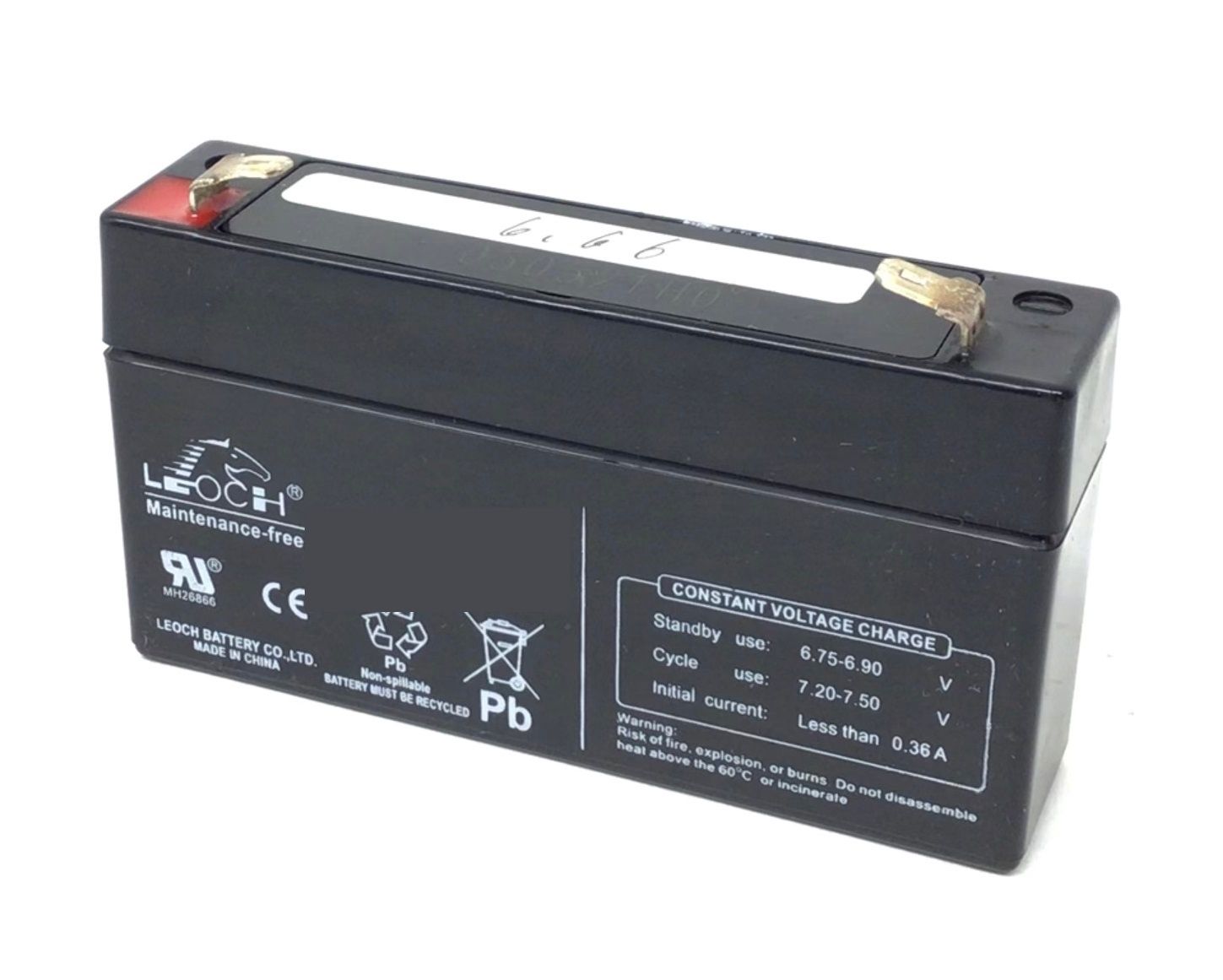 BATTERY (New)