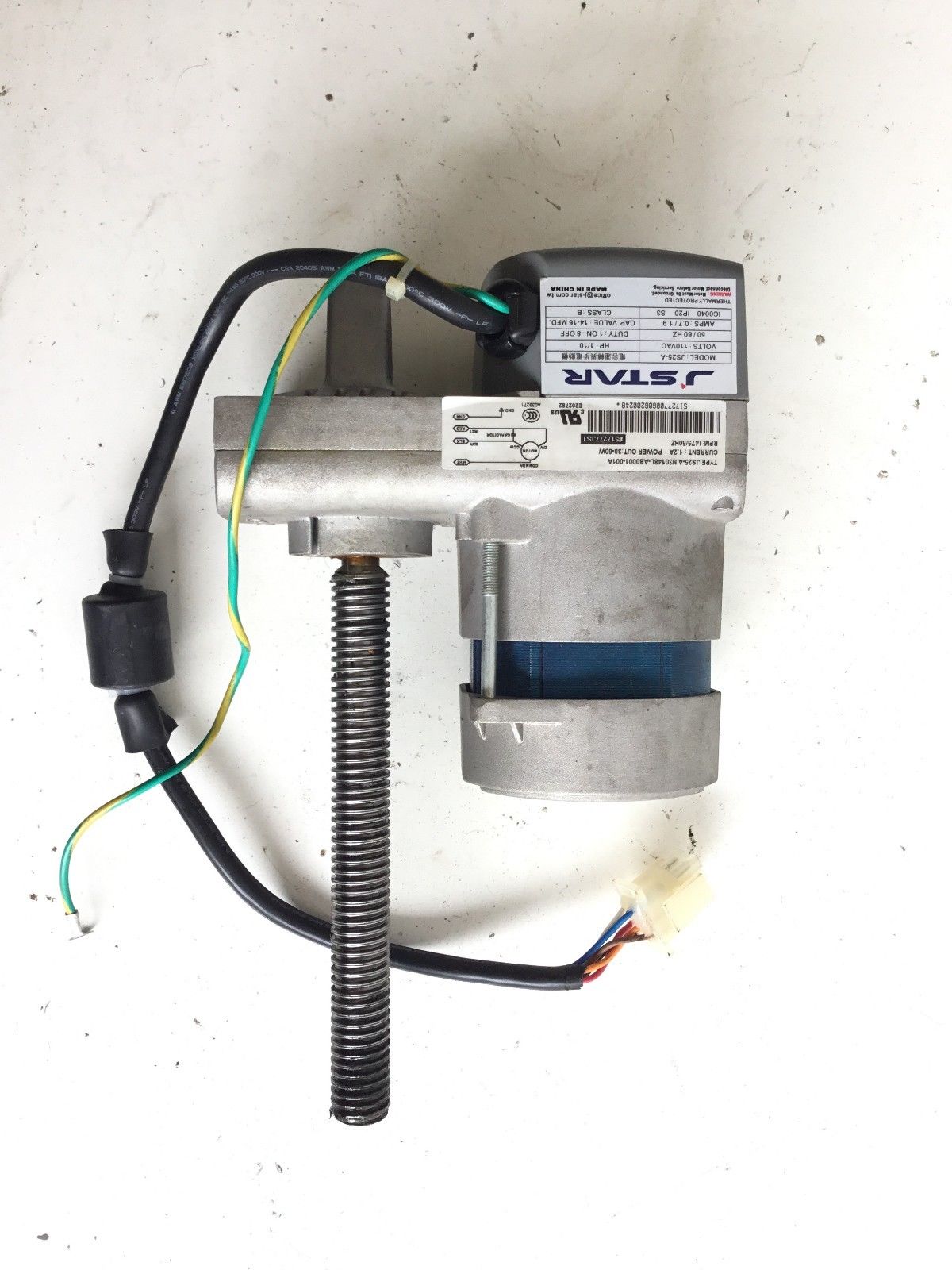 Lift Incline Elevation Motor (Used)