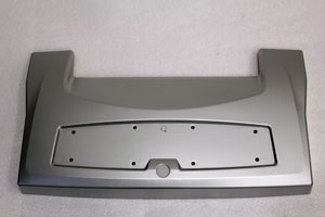 Cover; Motor; Upper