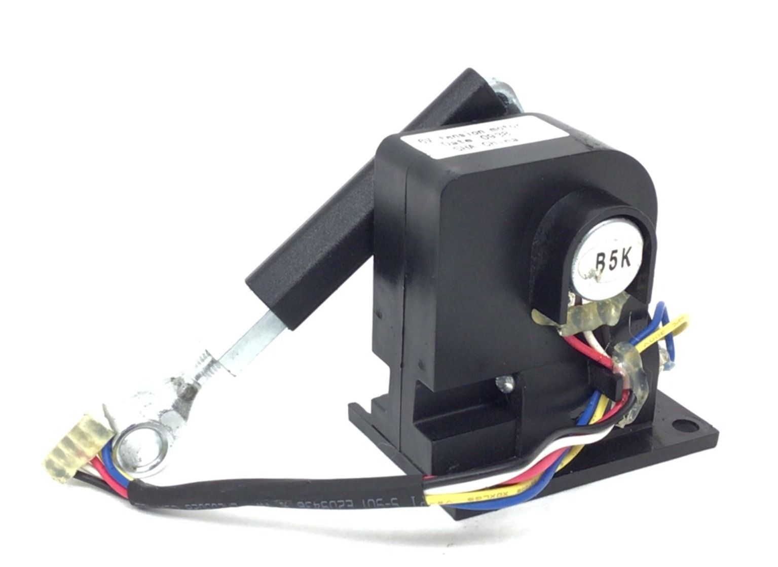 Resistance Motor with Rod Link (Used)