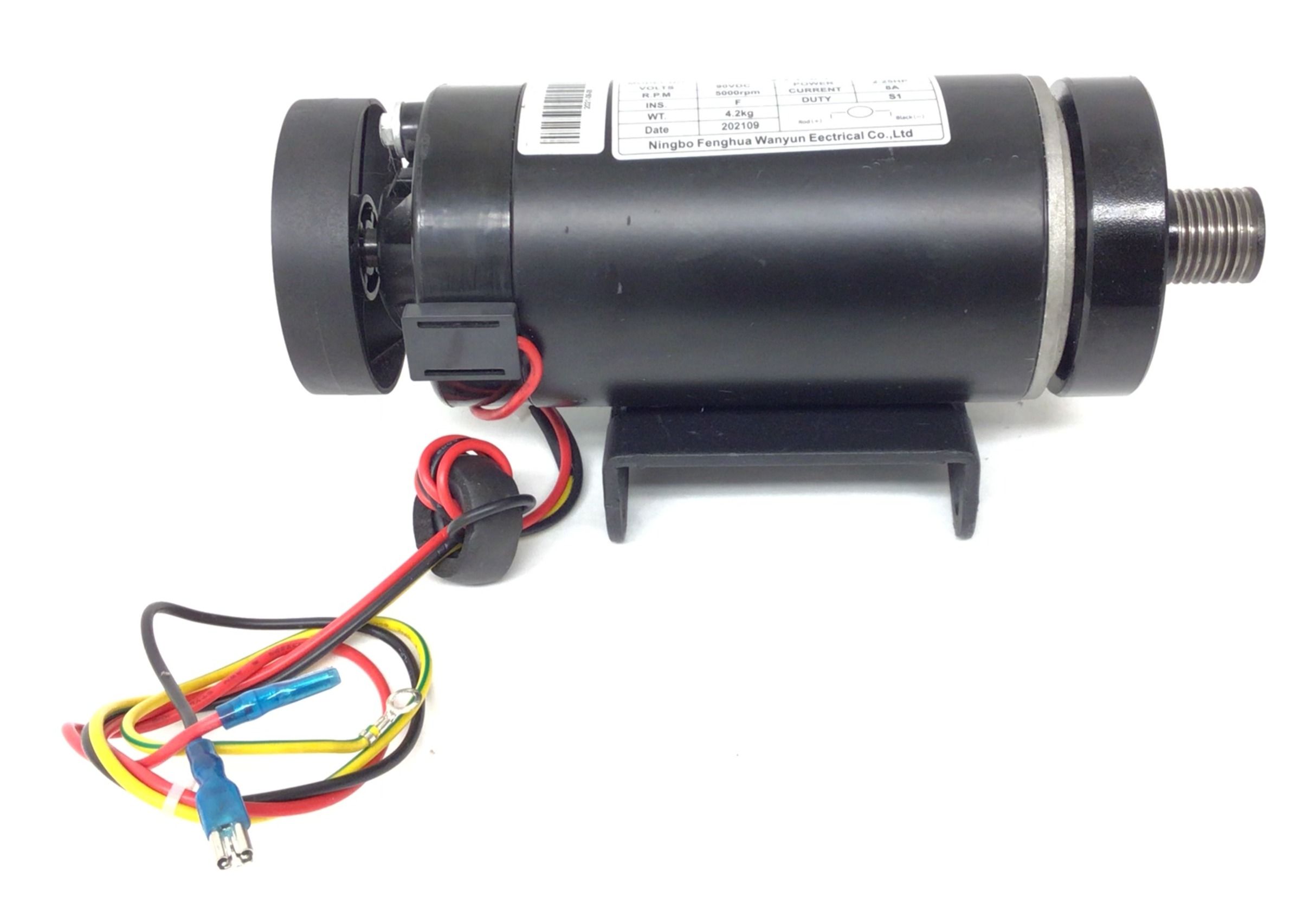 DC Drive Motor 2.25hp ZYT-83 (Used)