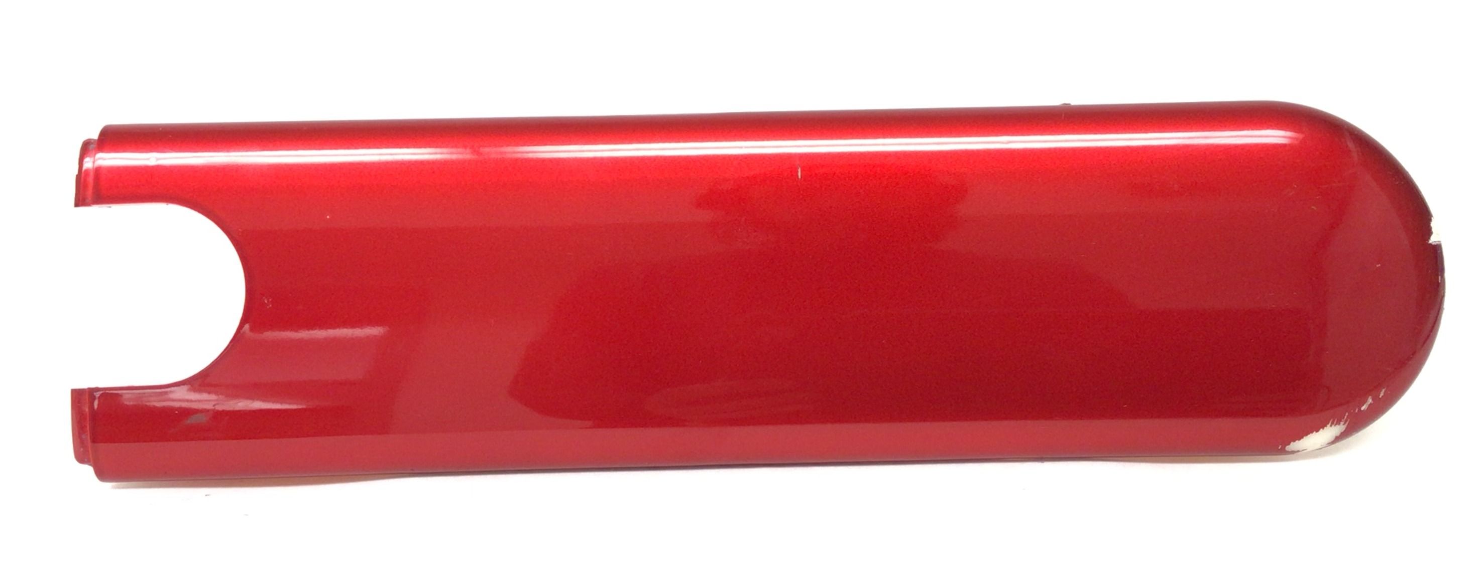 Right Front Rail Cover (Used)