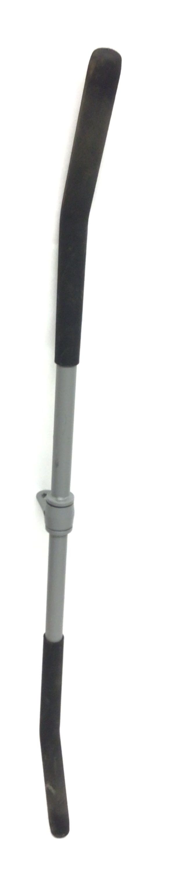 Lat Pulldown Bar (Used)