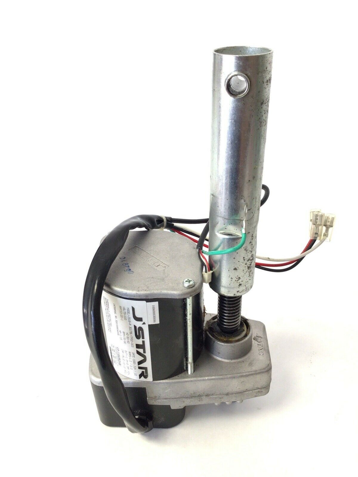 Incline Lift Elevation Motor (Used)