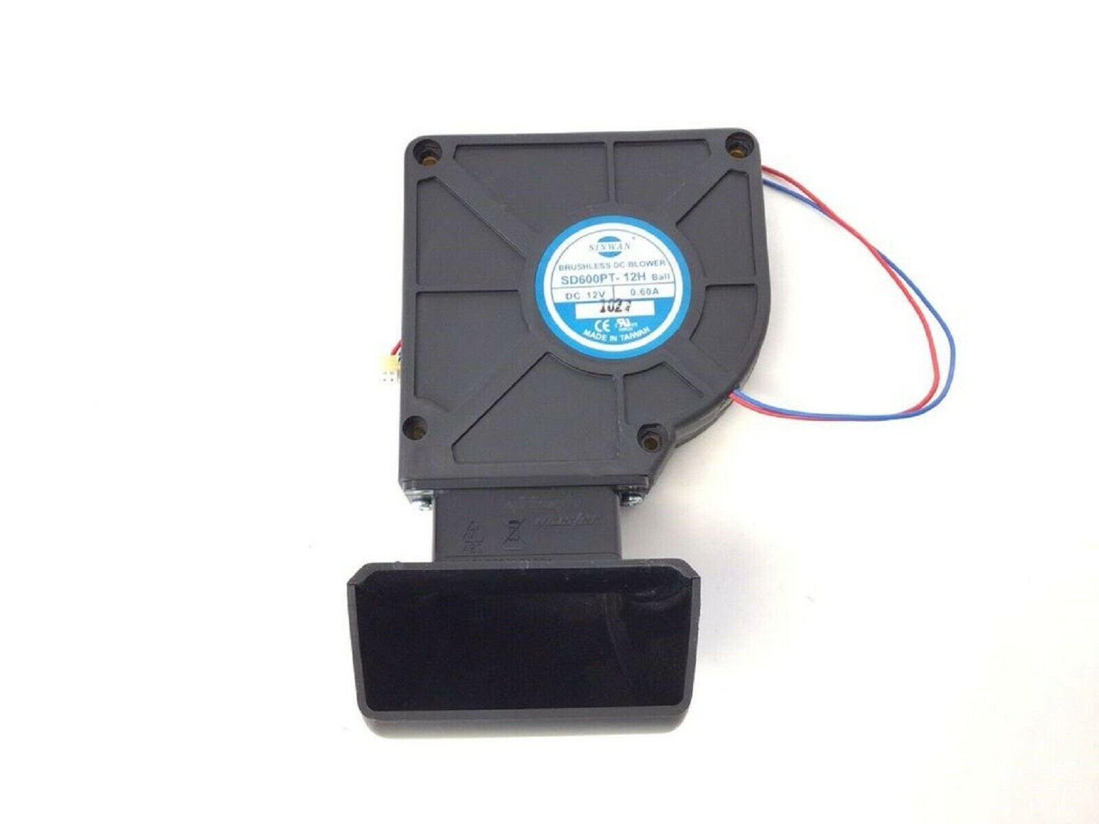 Motor Cooling Fan (Used)