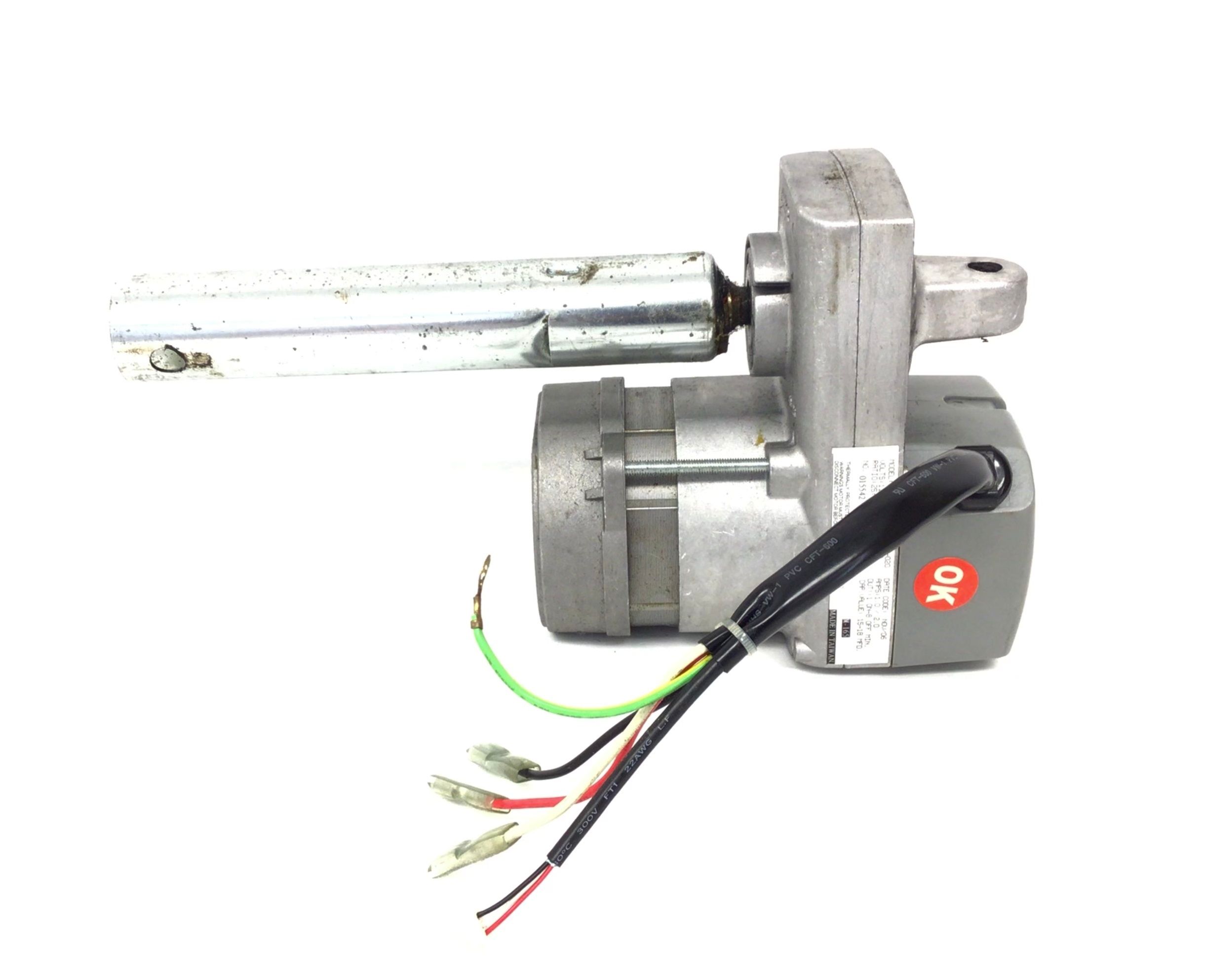 Elevation Incline Motor (Used)