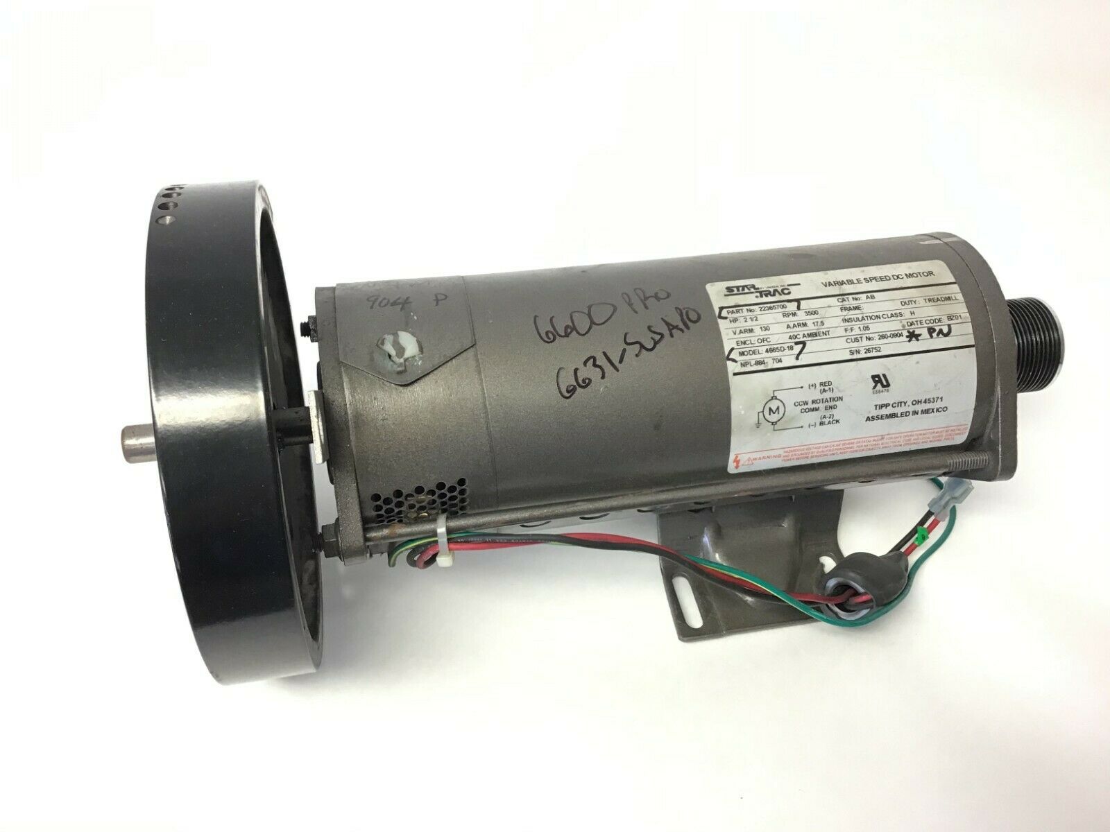 DC Drive Motor with Flywheel (refurbished)