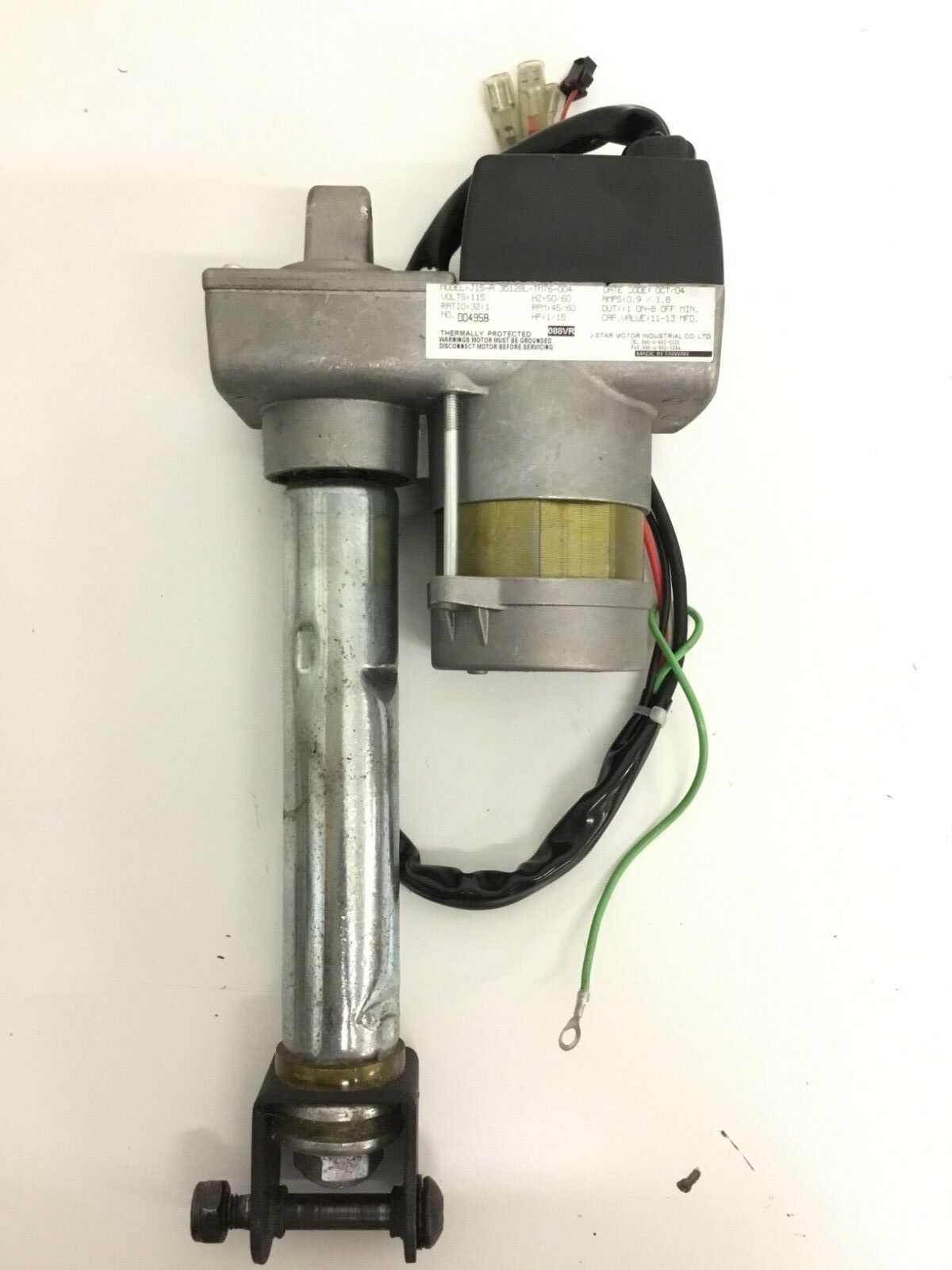 Incline Lift Elevation Motor (Used)