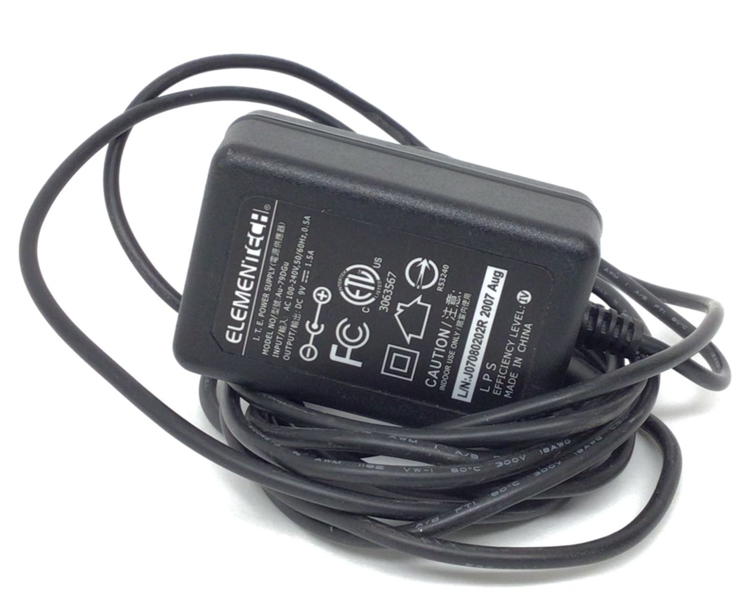 AC Adapter (New)