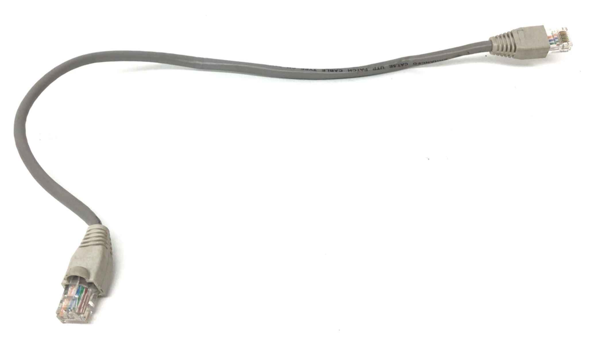 Short RJ45 Cable (Used)