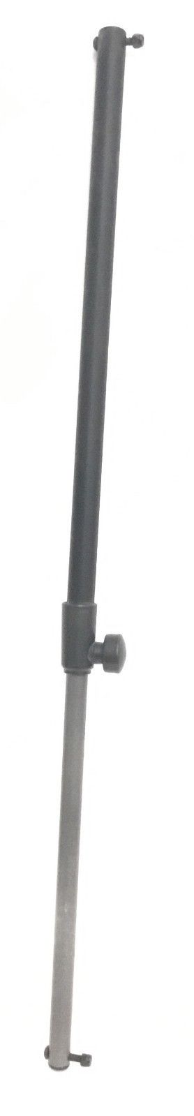 Safety Latch Shock 46.5” (Used)